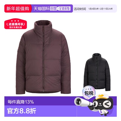 1h可退 加拿大直邮ARC'TERYX始祖鸟VEILANCE 男士CONDUIT DOWN JA