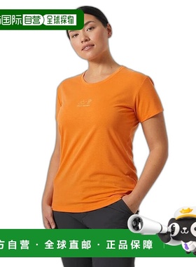 自营欧洲直邮Helly Hansen 女士橙色聚酯Skog图案T恤短袖海丽汉森