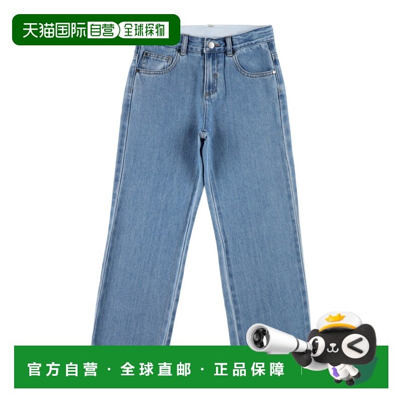 1h可退 香港直邮Stella McCartney 腰带环牛仔裤 TX6R30Z0746,童装/婴儿装/亲子装,儿童牛仔裤,淘宝优惠券,粉丝福利购,淘宝优惠卷