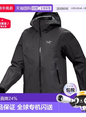 加拿大直邮始祖鸟Beta Jacket女户外运动防风多功能硬壳冲锋衣