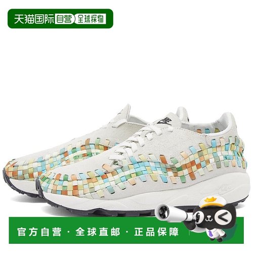 1h可退 【美国直邮】耐克|耐克 AIR FOOTSCAPE WOVEN