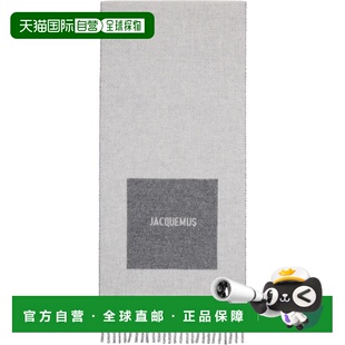 男士 灰色 The 1h可退 Carre Jacquemus Rond 围巾 香港直邮潮奢