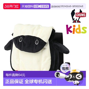 日本直邮CHUMS Fluffy Booby Pochette CH60-3785 单肩包/斜挎包