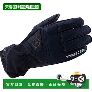 【日本直邮】Rs Taichi DRYMASTER FIT防雨手套 触屏 黑XXL RST44