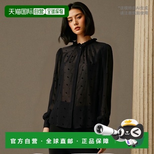 女士衬衫 ÉTOILE 24PHT0378FAB1J10E01BK MARANT 香港直邮ISABEL