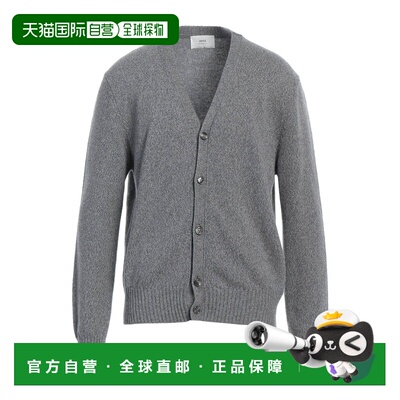 1h可退 香港直邮Ami Paris 男士 羊绒混纺开衫 grey灰色 舒适时尚