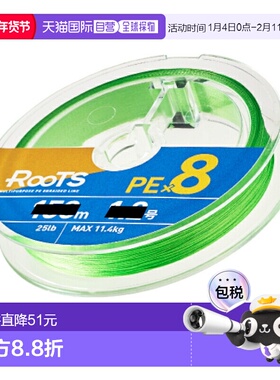 日本直邮Gosen Roots PE×8 200m 2号 浅绿色 GMR8LG2020