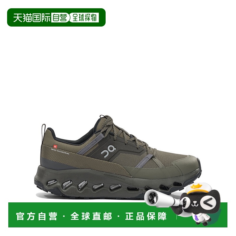 香港直邮On 男士 