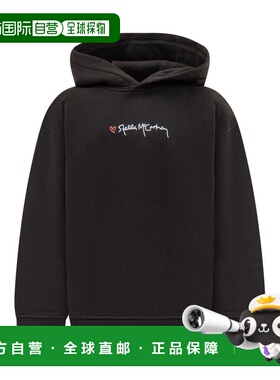 1h可退 香港直邮Stella Mccartney 斯特拉 麦卡特尼 男童 TX4C40Z