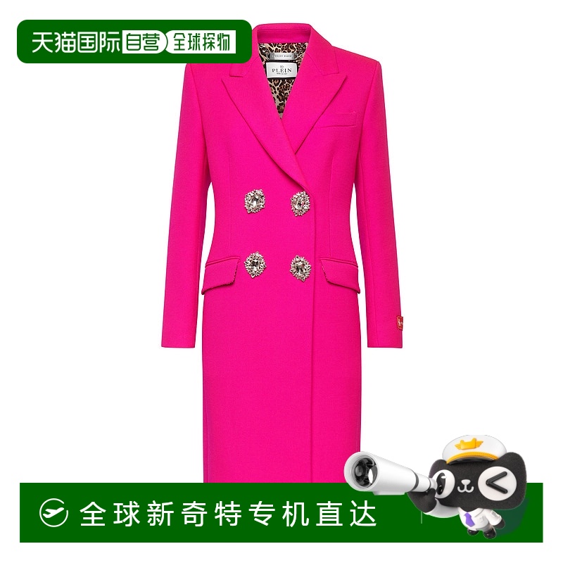 自营 philipp plein羊毛布修身大衣 Sartorial - fuxia 【美国奥