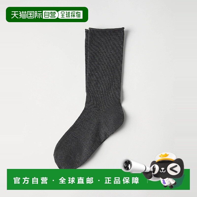 欧洲直邮BRUNELLO CUCINELLI 25秋冬 252M64945019C079 女士 袜子