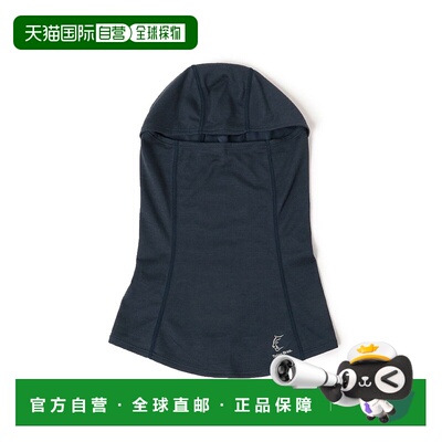 1h可退 日本直邮TETON BROS. 男士Axio 3D立体编织巴拉克拉法面罩