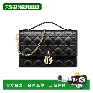 欧洲直邮DIOR M900 迪奥 M0997ONGE DIOY8B32BCK 25春夏 1h可退