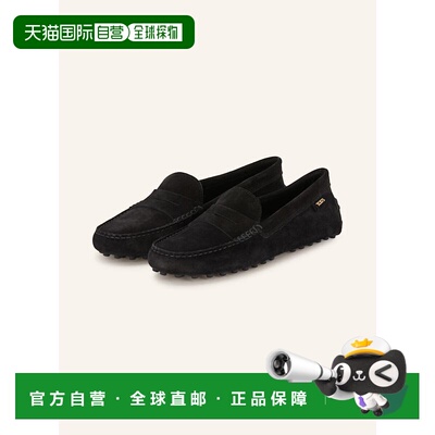 香港直邮TOD'S 女士休闲鞋 100279641013000 CO 黑色 Moccasins G