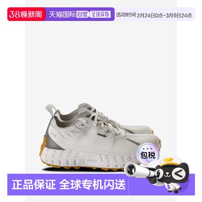 美国直邮NORDA - 男士 001A 运动鞋