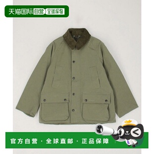 Peached 女士经典 Bedale休闲夹克 Barbour 1h可退