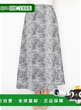自营yal new york灰色蛇纹裙 美国奥莱直发半身裙长裙