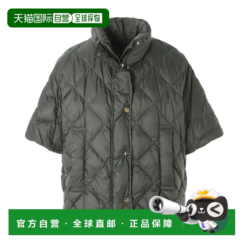日本直邮Max Mara The Cube 羽绒服/Cape Green女士Tresi25297360