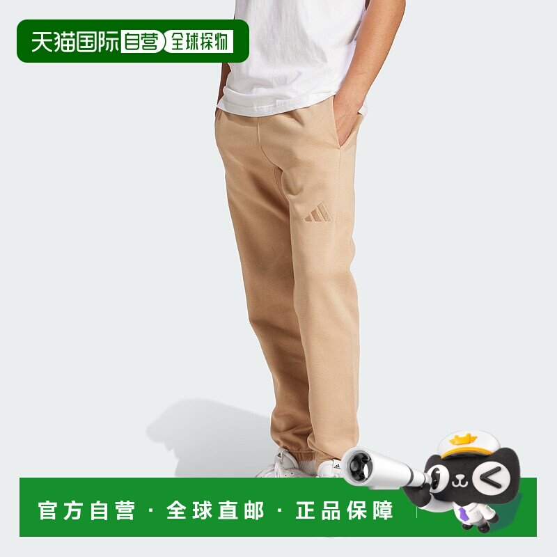 自营Men's adidas ALL SZN Fleece Regular Tapered Pants - warm