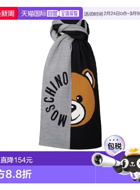 1h可退 香港直邮奢淘 Moschino 拼接细节围巾 男 M30780M2954BCW