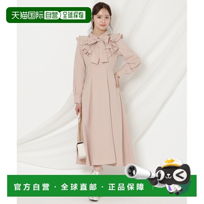 日本直邮WILLSELECTION 女装 荷叶边蝴蝶结系带A字连衣裙 2008261