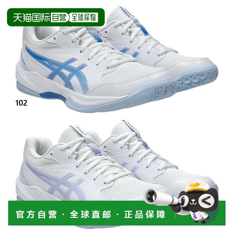 日本直邮ASICS 女士 GEL-TASK 4 标准宽度多功能运动鞋适合室内使
