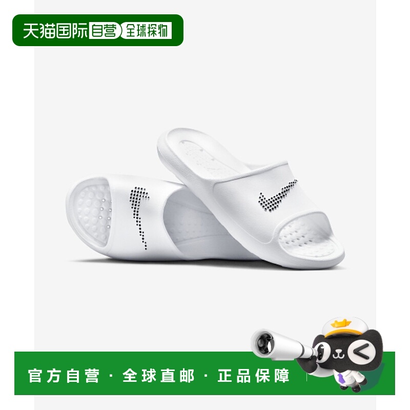 韩国直邮NIKE 男士运动拖鞋 CZ5478-100 NIKE VICTORI ONE SHOWER