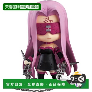 【日本直邮】Gsc良笑 剧场版 Fate/stay night骑士涂装的非比例模