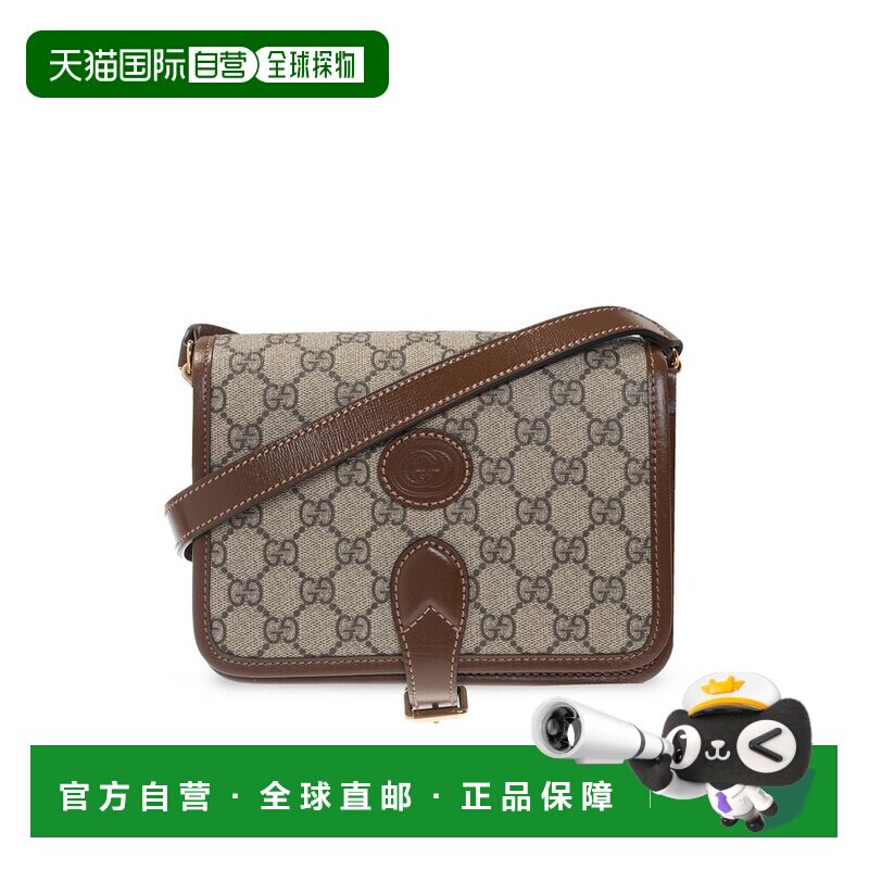 香港直邮Gucci 古驰 男士 GG Retro系列迷你肩背包 67162092TCG