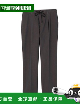 1h可退 日本直邮TOMORROWLAND 棉尼龙水洗斜纹布1褶休闲西裤 FABR