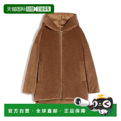 香港直邮MAX MARA 女士羽绒服 OLIVIA2529486105600026 AW2025