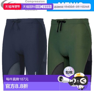 日本直邮C3fit IMPT AR HF 紧身裤 GC15152 男士 Impact Air Carg