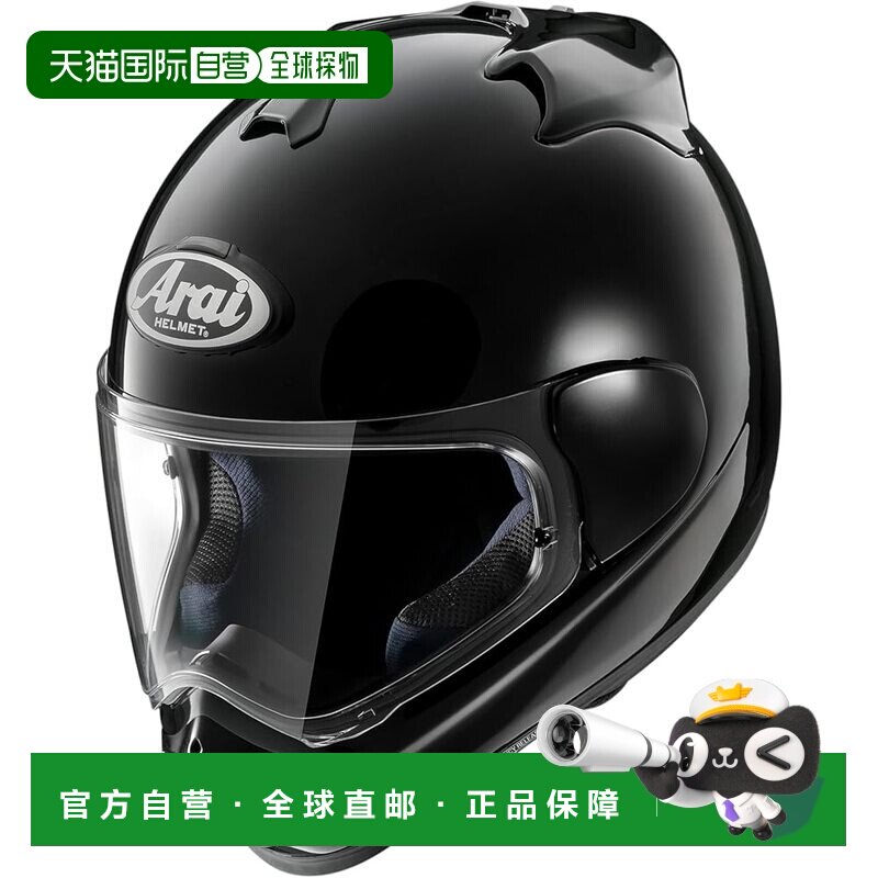 【日本直邮】Arai TX STRADA 全盔摩托车头盔 玻璃黑 57-58厘米