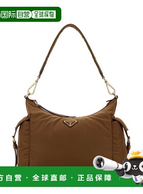 香港直邮Prada 普拉达 女士 Explore 大單肩包 1BC264NOORDLN女包