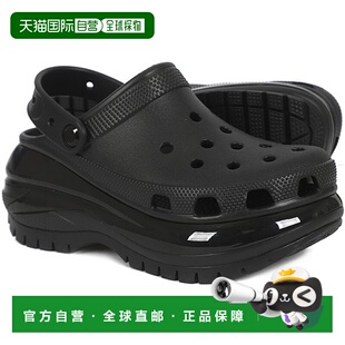 韩国直邮crocs [Genuine] Crocs Mega Crush Clogs Women's (2079