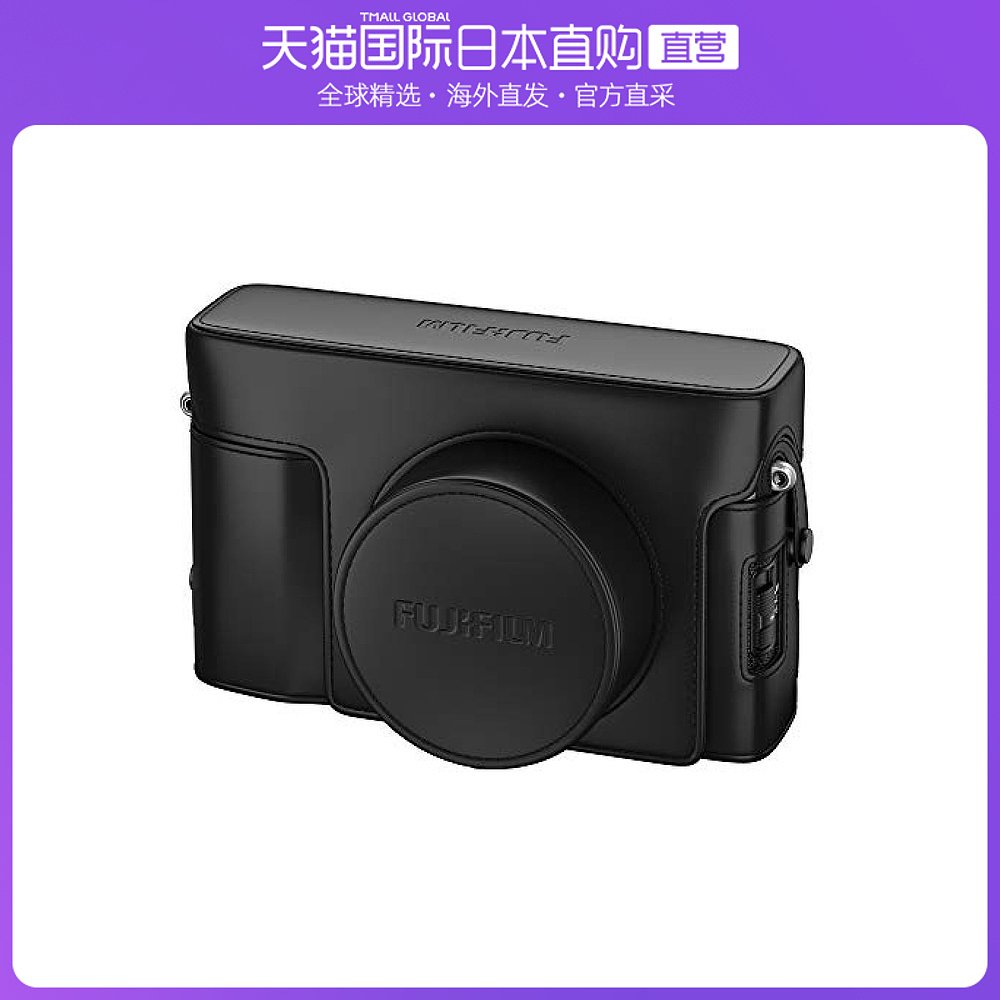 Not Specified 15.2x10.4x7.5cm ձֱfujifilmʿӰɫճٴʹ÷3011.5Ԫ5(602.3Ԫ/88VIP 95)