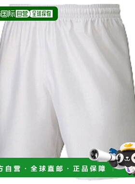 日本直邮 PUMA 足球LIGA游戏长裤 青少年款 [729970 10] 运动长裤