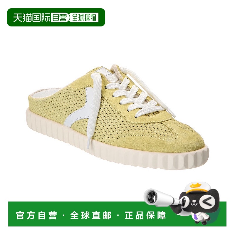 自营VOILE BLANCHE Ines皮革骡子运动鞋-棕色 美国奥莱直发