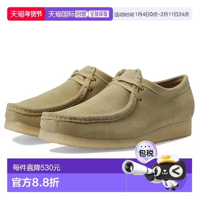 1h可退 香港直邮clarks originals 其乐 男士 Wallabee 运动休闲