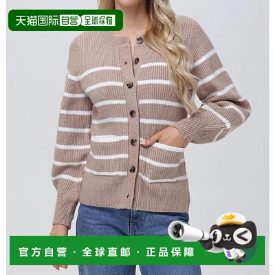 自营525 americaJosie Striped Cardigan In Light Taupe Multi -