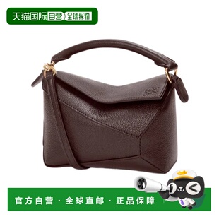 香港直邮Loewe 迷你 Puzzle Edge单肩包 A510P88X60罗意威斜挎包