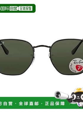 自营ray-banRay Ban Hexagonal Flat Lenses Polarized Green Uni