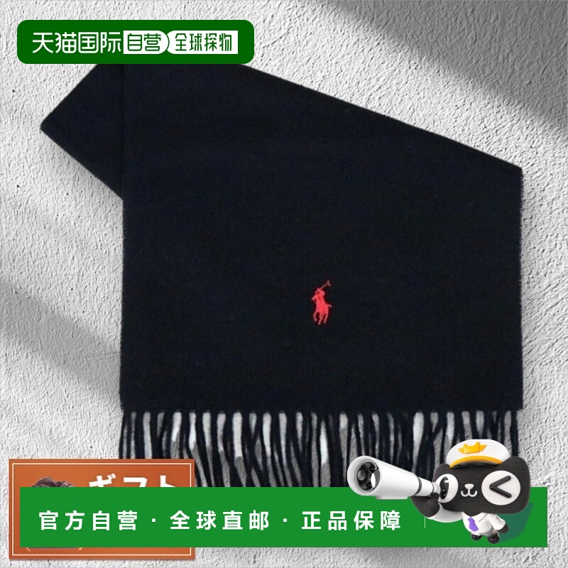 日本直邮Polo Ralph Lauren 围巾 PC0476-001 男士女士黑色 黑红