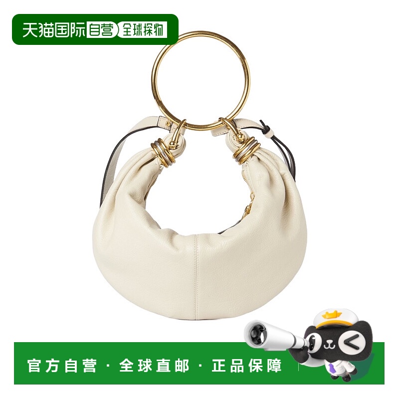 1h可退 香港直邮CHLOÉ 女士斜挎包 C24AS611N7223N CO 白色 粒面