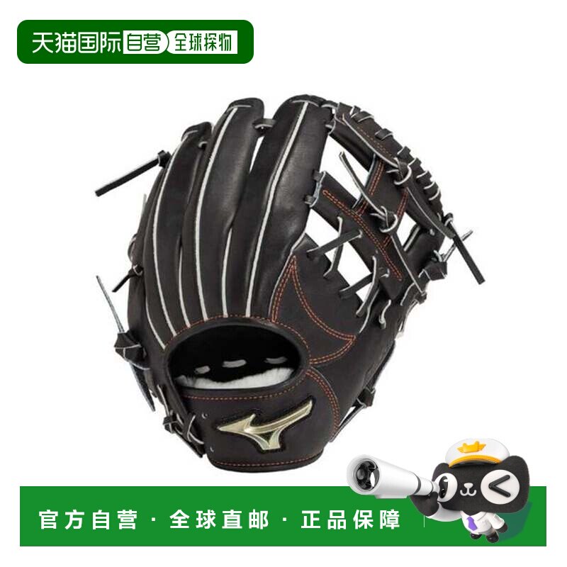 日本直邮グローバルエリートHselection 内野手用棒球手套 黑色 - 实物图