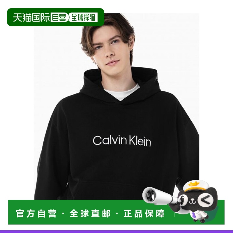 韩国直邮CALVIN KLEIN JEANS 40HM231 BAE男士卫衣