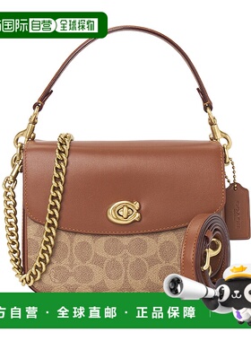 1h可退 韩国直邮Coach蔻驰 女包包 女士 单肩包挎包CV436B4XHG