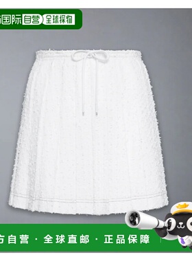 1h可退 香港直邮Thom Browne 汤姆 布朗 女士 白色半身裙 FGCA42A