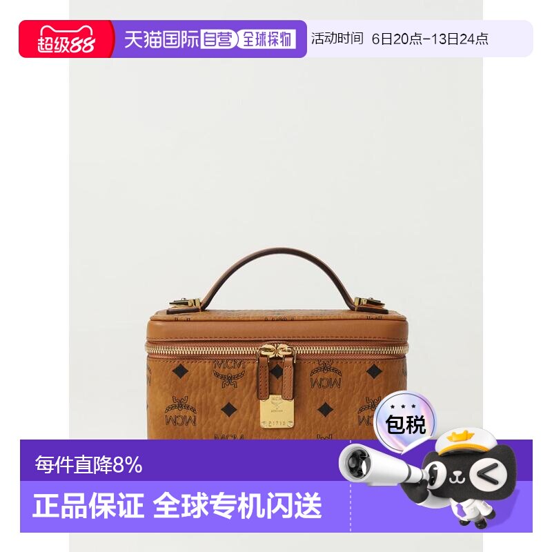 美国直邮 MCM 老花满印经典皮革化妆包斜挎单肩包 MWRAAVI01图片