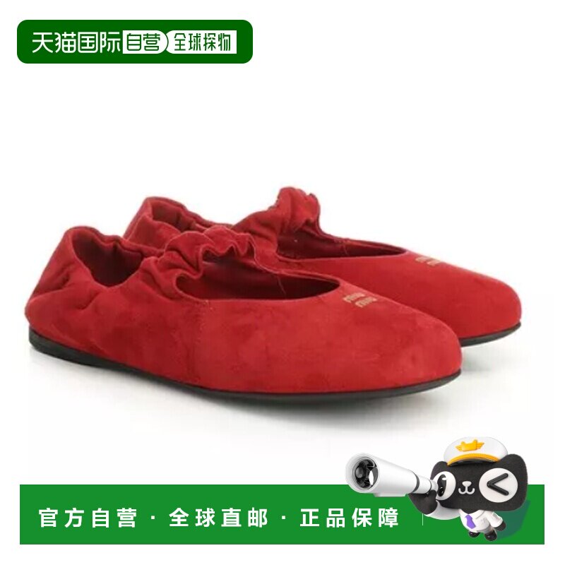 1h可退 香港直邮Miu Miu 缪缪 女士 BALLERINE CAMOSCIO 芭蕾鞋 5,女鞋,浅口单鞋,淘宝优惠券,粉丝福利购,淘宝优惠卷